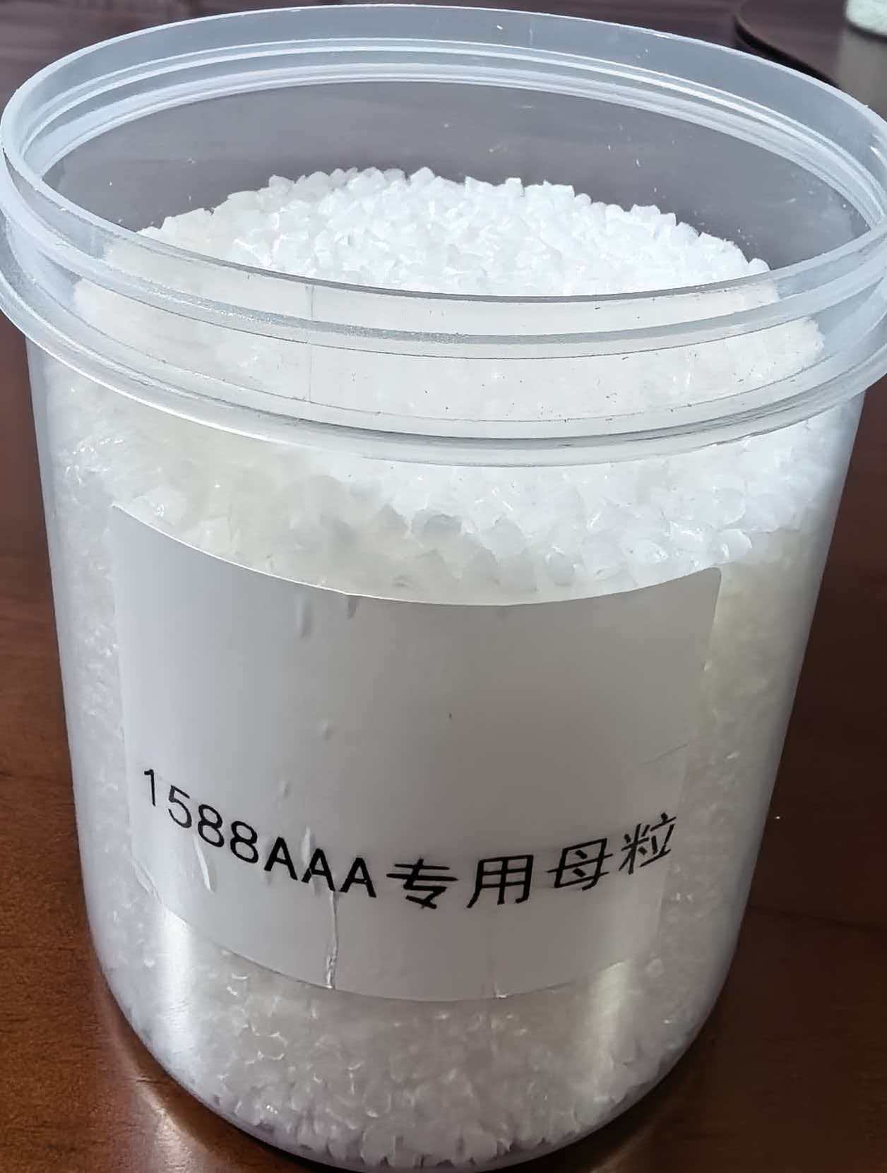 世继塑业金华线上分站